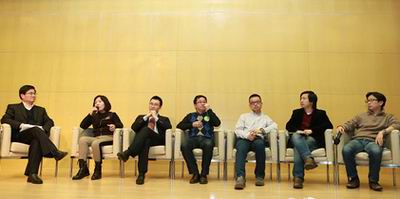 復(fù)旦管院創(chuàng)新時(shí)代的物聯(lián)網(wǎng)產(chǎn)業(yè)發(fā)展論壇圓滿舉行，共探產(chǎn)業(yè)前沿與技術(shù)咨詢新路徑